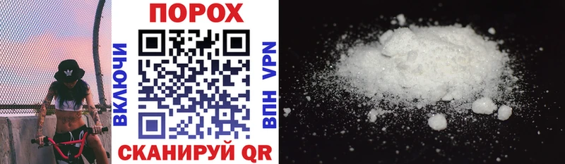 Amphetamine 97% Андреаполь