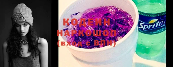 ешки Алзамай