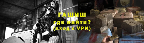 мет Алексеевка