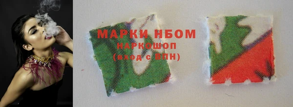 героин Алексин