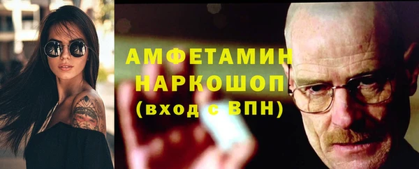 ешки Алзамай