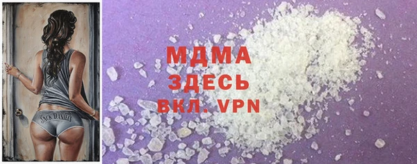 героин Алексин