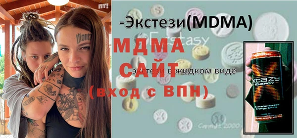 героин Алексин